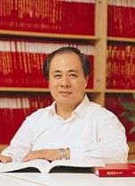 林景崎